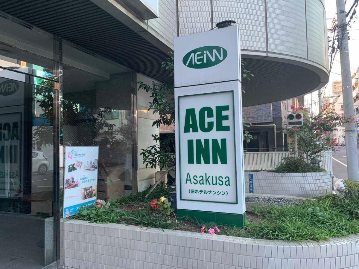 Ace Inn Asakusa Tokyo Exterior photo